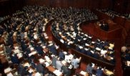 Правительство Японии ушло в отставку