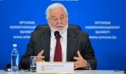 Cмену руководства в "Астана ЭКСПО" прокомментировал Генсекретарь Международного бюро выставок
