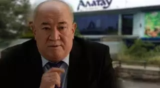 Главному архитектору Алматы жалко кинотеатр "Алатау"