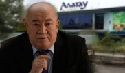 Главному архитектору Алматы жалко кинотеатр "Алатау"