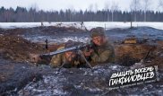 Съемки российского фильма "28 панфиловцев" прошли в Алматы