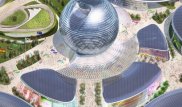 Как будет развиваться район EXPO в Астане