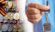 Ветераны ВОВ из Кокшетау до сих пор не получили обещанные в июле квартиры