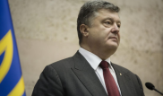Президент Украины вылетел в Астану