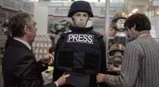 Новый бронежилет для журналистов разработали в России