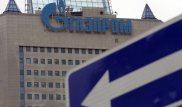 Российская операция в Сирии может дорого обойтись "Газпрому"