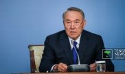 Назарбаев призвал ЕС отказаться от санкций в отношении России