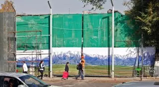 Кинотеатр "Алатау" снесли в Алматы