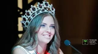 "Мисс Казахстан-2015" пройдет в Астане