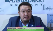 Глава стройкомпании "АльБаракат" взят под стражу