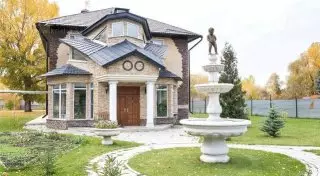 Составлен ТОП-10 самых дорогих особняков в Казахстане