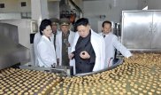 Ким Чен Ын уволил младшую сестру