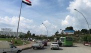 Сирийская армия освободила город Аль-Бахса