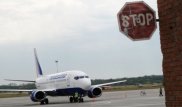 "Трансаэро" отменила рейс "Москва - Астана"