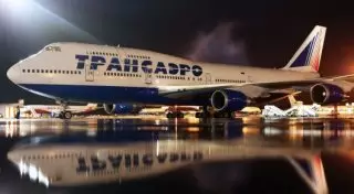 У "Трансаэро" есть 100 миллионов тенге на возвраты по проданным билетам