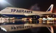 У "Трансаэро" есть 100 миллионов тенге на возвраты по проданным билетам