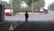Около 200 вооруженных граждан Украины пытались перейти границу Беларуси