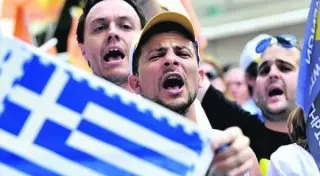 Гражданам Греции дали день на обсуждение закона по мерам жесткой экономии