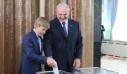 Выборы президента в Беларуси объявлены состоявшимися
