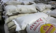 Кыргызстан ввел квоту на ввоз муки из Казахстана