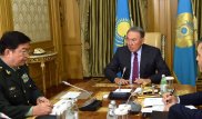 Назарбаев встретился с министром обороны КНР