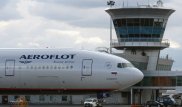 Украина полностью прекратит воздушное сообщение с Россией