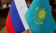 Казахстан и Россия планируют совместные предприятия для выхода на рынки третьих стран