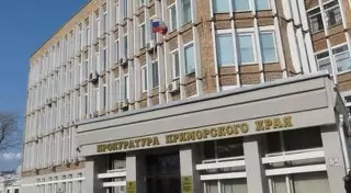 В России прокурор изнасиловал следователя в своем кабинете