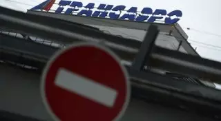 "Трансаэро" может прекратить полеты 15 октября - СМИ