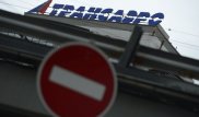 "Трансаэро" может прекратить полеты 15 октября - СМИ