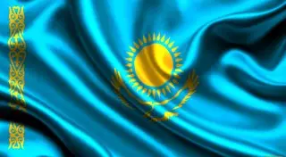 Бренд "Казахстан" оценили в 175 миллиардов долларов