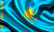 Бренд "Казахстан" оценили в 175 миллиардов долларов
