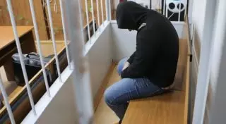 Уроженец Казахстана подозревается в подготовке теракта в Москве