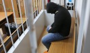 Уроженец Казахстана подозревается в подготовке теракта в Москве