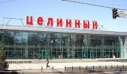 Общественники опасаются сноса кинотеатров "Целинный" и "Байконур" в Алматы