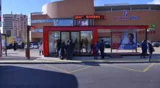 Первая отапливаемая остановка заработала в Астане