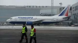 "Трансаэро" отменяет 15 октября рейсы в Алматы и Караганду