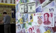 Народный банк Китая вновь девальвировал юань