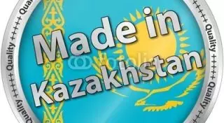 Государство может компенсировать казахстанцам расходы за отечественные товары