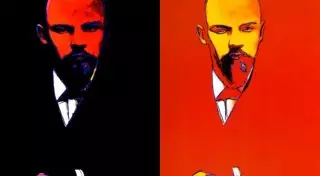 Портрет Ленина работы Уорхола выставлен на торги