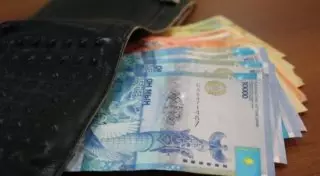 К многомиллионному штрафу приговорен глава Департамента по контролю в сфере образования ЮКО