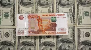 Украина потребует от России триллион долларов за Крым и Донбасс