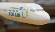 Таможенники судятся с авиакомпанией "Бек Эйр" из-за ввезенных самолетов