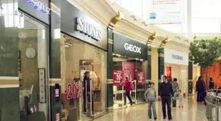 Торговые центры Казахстана могут превратиться в музеи - Ассоциация ритейлеров Казахстана