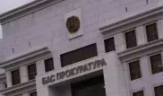 Генпрокуратура РК прокомментировала возможную экстрадицию Аблязова в Россию