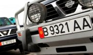 В Казахстане разъяснили ситуацию с задержанными авто из Кыргызстана
