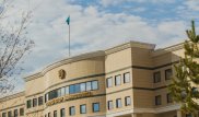 МИД Казахстана ответил на претензию Туркменистана