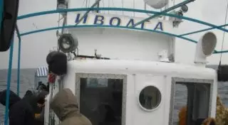 В Черном море затонул пассажирский катер: 16 погибших