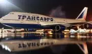 "Трансаэро" отменяет рейсы в Астану и Алматы на 19 октября