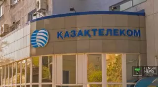 FitchRatings подтвердило рейтинг "Казахтелекома" на уровне "BB" c прогнозом "Позитивный"